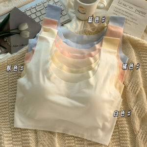 Ice Silk Seamless Sports Bra