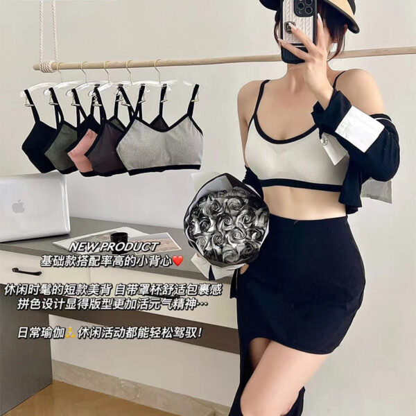 One Piece Without Steel Ring Chest Pad Tube Top Back Hook Bra