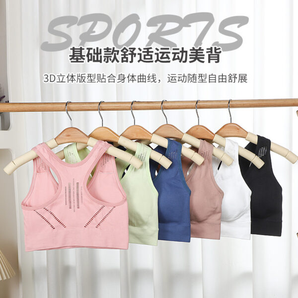 Breathable Shockproof Anti-Exposure Sports Bra - Image 8