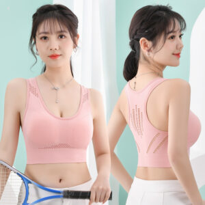 Breathable Shockproof Anti-Exposure Sports Bra