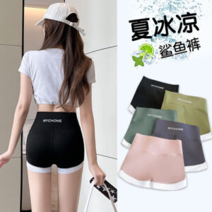 Belly-closed Yoga Base Shorts Panty