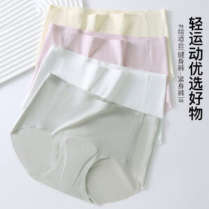 Confident Leak-Proof Ice Silk Panty