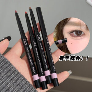 CACE Smooth Eye Liner Gel Pencil