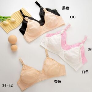 Cotton Non Padded Breast Feeding Nursing Bra